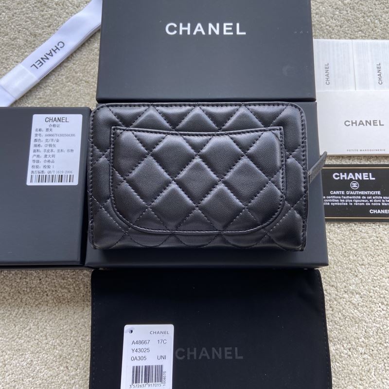 Chanel Wallet Purse